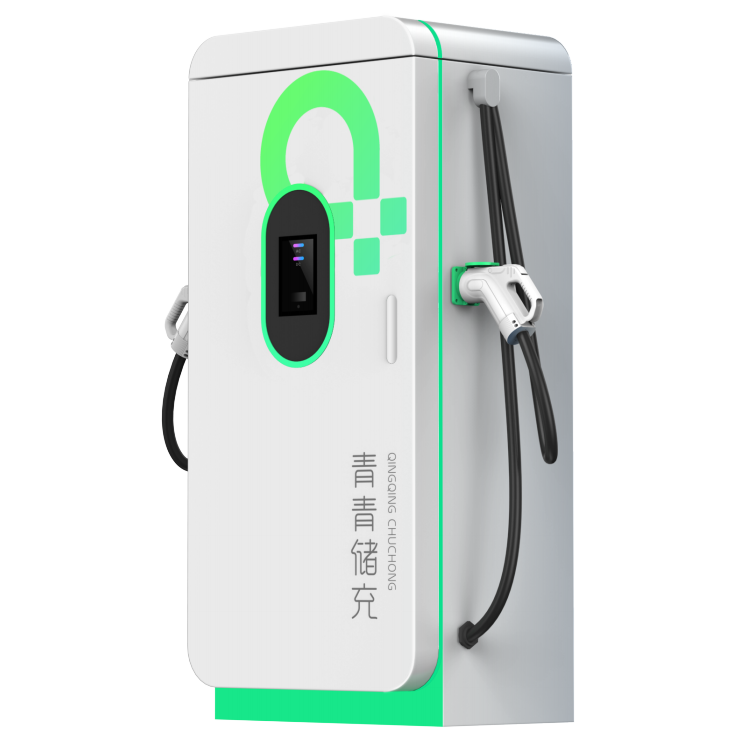 青青儲(chǔ)充  60kW充電樁  充電樁  汽車充電樁