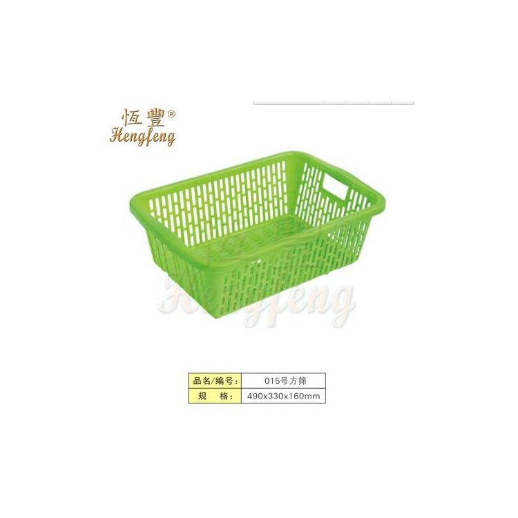 批發(fā)塑料方篩490*330*160mm廚房用塑料篩子