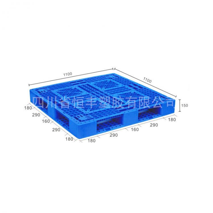 恒豐塑膠廠家直供1100*1100*150mm田字型托盤HDPE塑料田字托盤