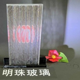 彩色透明藝術(shù)夾膠玻璃 4mm單玻夾絲玻璃 藝術(shù)夾絲夾膠玻璃