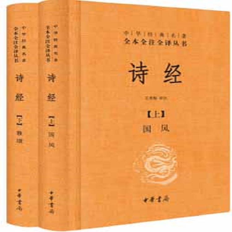 圖書批發(fā) 大中小學(xué)圖書館配 單位用書 社會(huì)圖書館用書