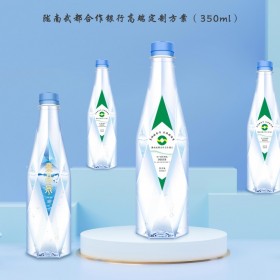 成都定制礦泉水 logo小瓶裝整箱包郵 婚慶企業(yè)定做 標簽訂做水