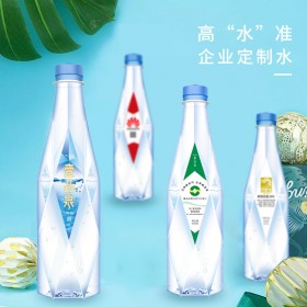 天然礦泉水定制logo小瓶裝訂制水飲用水非純凈水定做