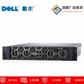 戴爾服務(wù)器四川總代（DELL）PowerEdge R740xd 專業(yè)批發(fā) 線下實(shí)體服務(wù)