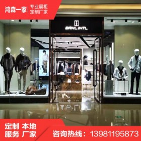 成都男裝展柜定做 服裝展示柜臺(tái)定制 廠家直銷