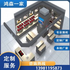 成都智能展示柜廠家 廚電展示柜 小家電展柜價(jià)格