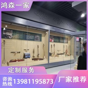 四川大型博物館展示柜支持定做 復(fù)古字畫展示玻璃柜廠家價(jià)格 成都展示柜獨(dú)立高柜設(shè)計(jì)