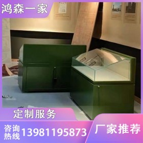 鴻森一家 成都異型展示柜廠家定制 弧形玻璃罩展示柜銷售價格 掛肉柜晾鴨柜廠家