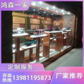 鴻森一家 成都廠家銷售博物館展柜-博物館展柜銷售價(jià)格