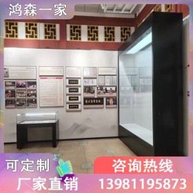 鴻森一家 四川博物館展柜定制 成都博物館展柜廠家直銷