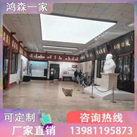 鴻森一家 成都博物館展柜廠家 青白江博物館文物展柜價(jià)格