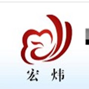 成都市宏煒?biāo)芰暇W(wǎng)業(yè)有限公司