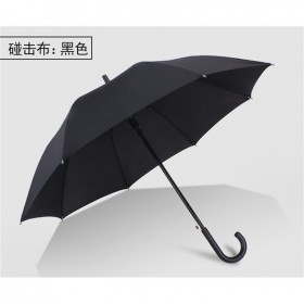 四川定制雨傘廠家直銷(xiāo) 定制8K鋼股架活動(dòng)廣告?zhèn)?禮品傘定做 接受大量定制