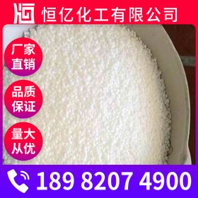 攀枝花工業(yè)級(jí)葡萄糖批發(fā)_工業(yè)葡萄糖廠家價(jià)格報(bào)價(jià)_含量≥99%廠家直銷供應(yīng)