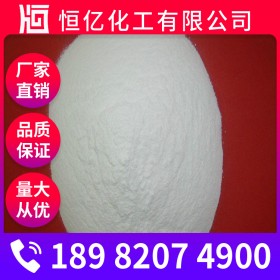 重慶五水硼砂價格 硼砂廠家批發(fā) 生產(chǎn)廠家直銷