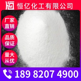 瀘州十水硼砂報價 硼砂廠家批發(fā) 硼砂廠家價格穩(wěn)定供應(yīng)