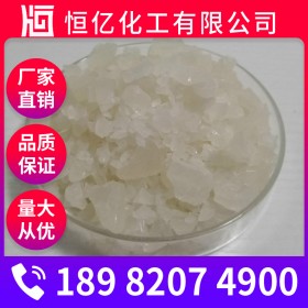 成都明礬批發(fā) 明礬廠家批發(fā)價格 工業(yè)硫酸鋁直銷 自有倉庫穩(wěn)定供應(yīng)