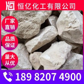 生石灰廠家價格 氧化鈣批發(fā) 生石灰報價含量90%25kg/袋