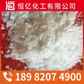 陜西甘肅西藏氫氧化鈉廠家直銷 片堿批發(fā)價(jià)格供應(yīng) 火堿燒堿免費(fèi)送樣量大從優(yōu)