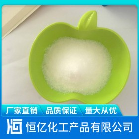 甘孜阿壩西昌磷酸二氫鉀批發(fā)_磷酸一鉀廠家價格直銷供應_免費送樣量大從優(yōu)