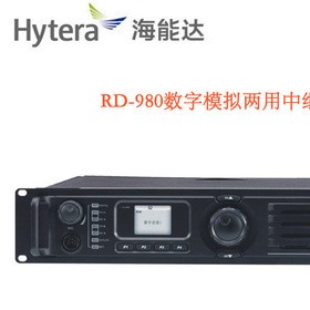 攀枝花中繼放大器 中繼維修工程方便海能達HyteraR D980 專業(yè)DMR數字中轉臺 數模兼容中繼臺 IP互聯(lián) 恒依通訊報價直銷