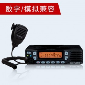 建伍NX-720/NX-820 NEXEDGE VHF/UHF 數(shù)字模擬 雙模車(chē)載對(duì)講機(jī),恒依通訊車(chē)載專賣(mài)