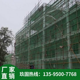 新型墻體材料熱銷 新型顆粒板 輕質(zhì)隔墻板隔斷系列 廠家直銷 鋼結(jié)構(gòu)辦公樓墻體專用