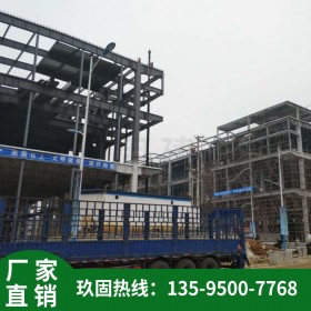 新型墻體材料 隔墻材料批發(fā)廠家 鋼結(jié)構(gòu)產(chǎn)業(yè)園墻體材料 四川墻體廠家直銷(xiāo)