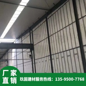 新型隔墻材料 超高墻隔墻材料 廠房 4S店 廠家直銷(xiāo)