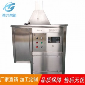 多功能拆絲機(jī)生產(chǎn)廠家 食品拆絲機(jī)