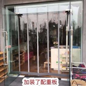 pvc磁鐵門簾 磁吸自吸透明塑料軟門簾 超市擋風(fēng)防塵隔熱保溫店面空調(diào)簾