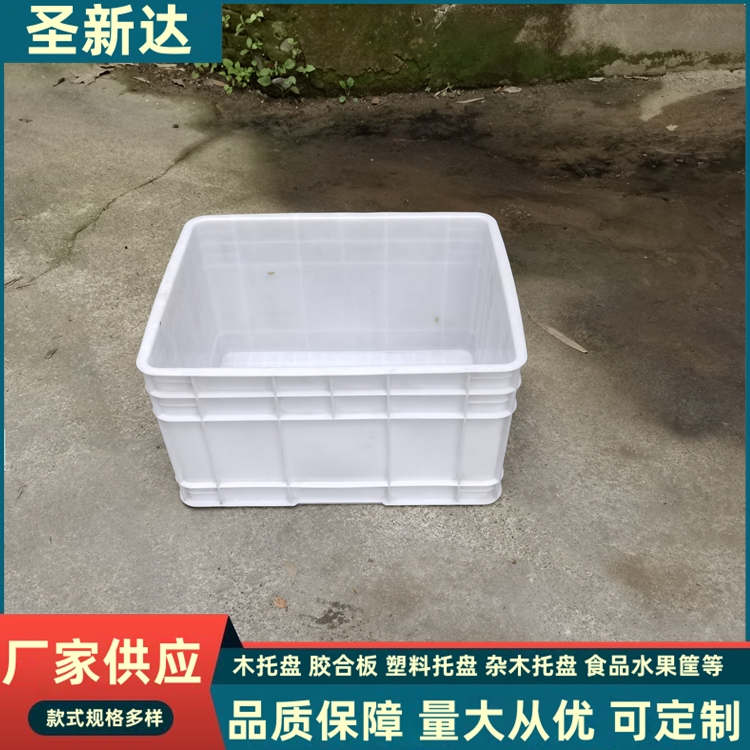 食品水果筐 多尺寸塑膠蔬菜筐水果筐周轉(zhuǎn)運(yùn)輸物流 加厚加大抗沖壓