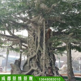 水泥假樹 景區(qū)假樹 仿真水泥假樹景觀工程施工廠家