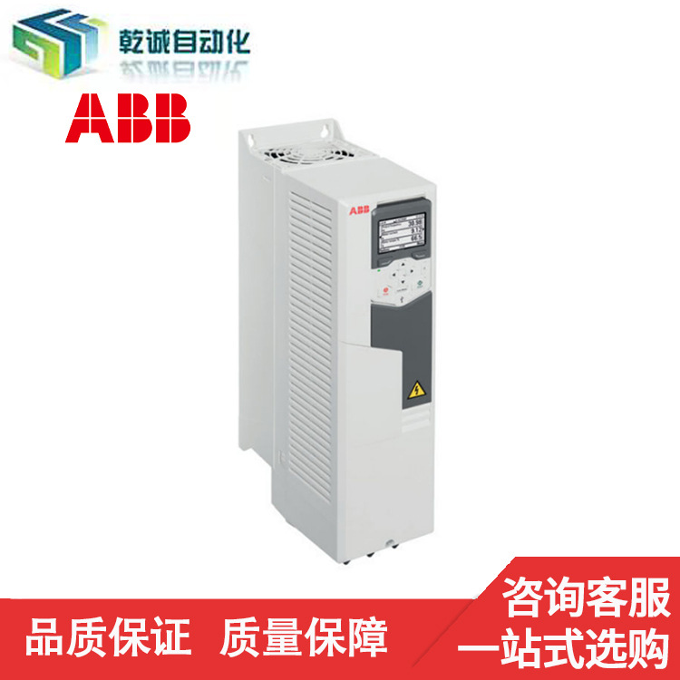 ABB變頻器全系列現(xiàn)ACS510-01-046A-4 ABBacs580