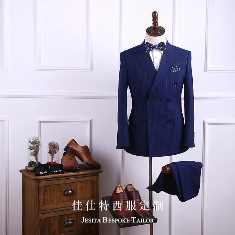 佳仕特量身定制定做婚禮結(jié)婚新郎禮服正裝羊毛西服休閑英倫實(shí)體女士西服定制職業(yè)套裝時(shí)尚學(xué)生高考藝考服量大從優(yōu)班級(jí)定制團(tuán)購(gòu)員工工裝工作服女裝職業(yè)套裝西服定制 工作服定做 迎賓酒店物業(yè)國(guó)企工裝