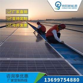 生產供應太陽能并網發(fā)電家用分布式國家補貼光伏電站發(fā)電系統(tǒng)