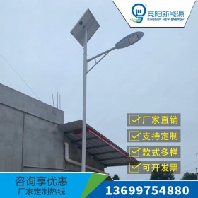 成都廠家直銷新農村5M30W新星燈LED太陽能路燈戶外照明庭院燈