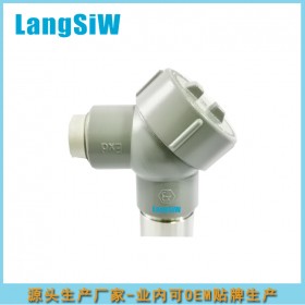 LSW82防爆振動變送器 SDJ-301工業(yè)風(fēng)機 配套冷卻塔