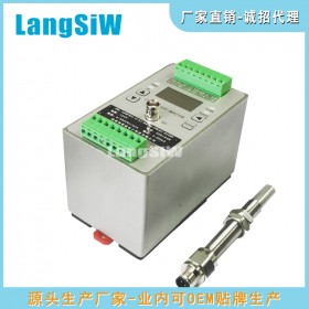 朗斯威LSW-HZD-Z-6A一體化振動(dòng)變送器  球磨機(jī) 工業(yè)風(fēng)機(jī)誤差小