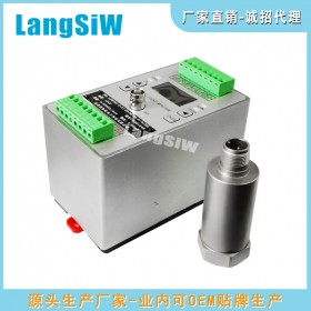 LSW-HZW-7A振動(dòng)變送器 HZD-Z-06A 工業(yè)風(fēng)扇 氫壓器透平機(jī)組