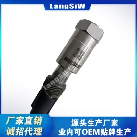 一體化振動(dòng)變送器JM-B-35  容錯(cuò)保護(hù) 空冷風(fēng)機(jī) 配套風(fēng)扇