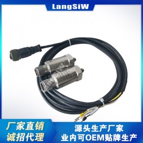 朗斯威LSW-HZ-892A-EX防爆振動(dòng)變送器 防爆等級 軸流風(fēng)機(jī)