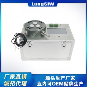 朗斯威LSW ZDT-2型便攜式振動臺 校驗(yàn)裝置  軸流風(fēng)機(jī) 配套風(fēng)扇