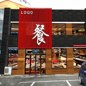 飯店酒樓二手廢舊怎么回收 上門(mén)看貨 整店設(shè)備現(xiàn)款高價(jià)收購(gòu)