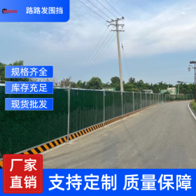 市政圍欄 鐵皮施工圍擋 建筑工地市政彩鋼圍欄 道路臨時綠化仿真草坪圍擋