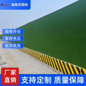 市政圍欄 圍擋市政道路施工擋板泡沫夾心彩鋼板工地隔離臨時鐵皮圍欄