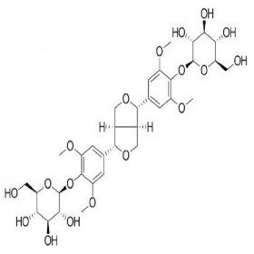 【樂美天】鵝掌楸苷  573-44-4   HPLC≥98%   5mg/支分析標(biāo)準(zhǔn)品/對照品