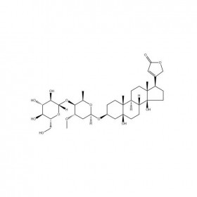 【樂美天】杠柳寡糖B  CAS No：1253421-94-1   HPLC≥98%   10mg/支   分析標(biāo)準(zhǔn)品/對照品