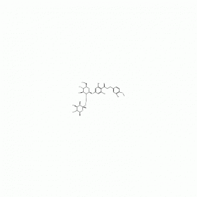 【樂美天】新橙皮苷二氫查爾酮 ｜ CAS No：20702-77-6   HPLC≥95%   20mg/支  中藥對照品 標(biāo)準(zhǔn)品