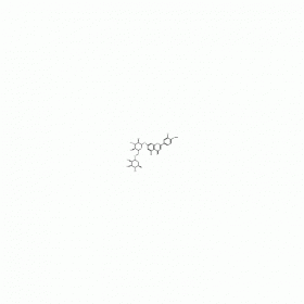 以橙皮苷為原料的半合成產(chǎn)物 地奧司明 ｜ CAS No：520-27-4 HPLC≥98% 20mg/支 中藥對(duì)照品 標(biāo)準(zhǔn)品